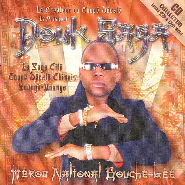 Coupé décalé soft cover art