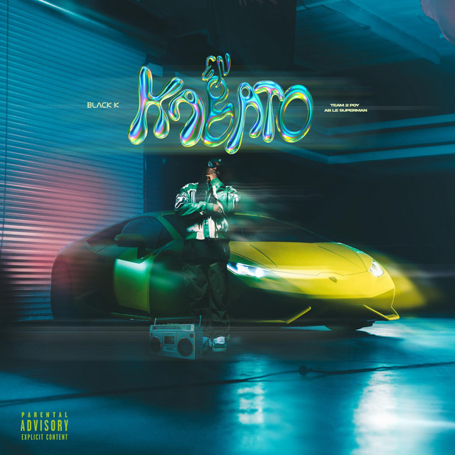 En Kabato cover art