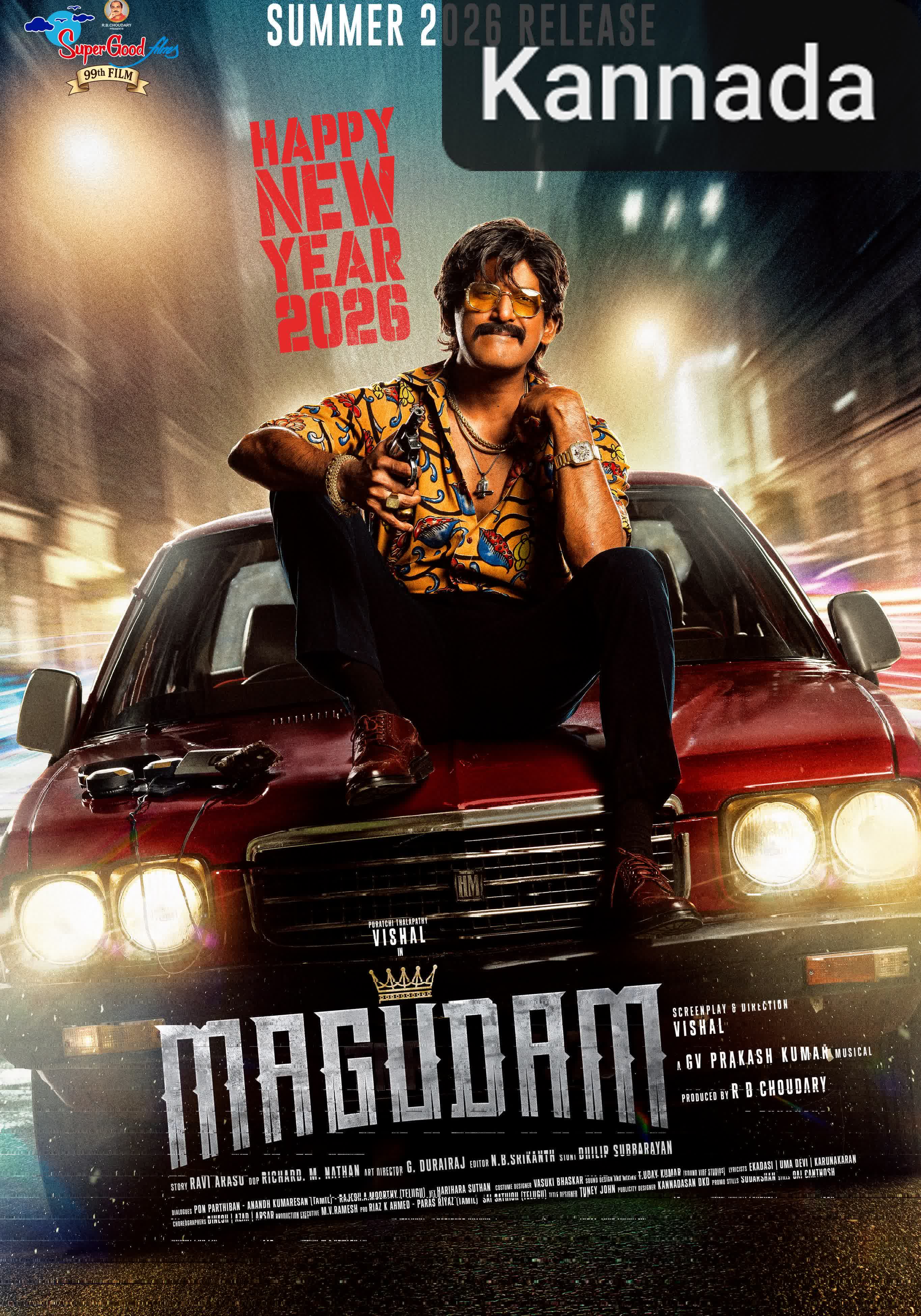 Magudam [Kannada]
