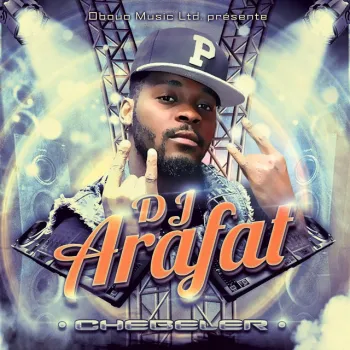 Derrière cover art