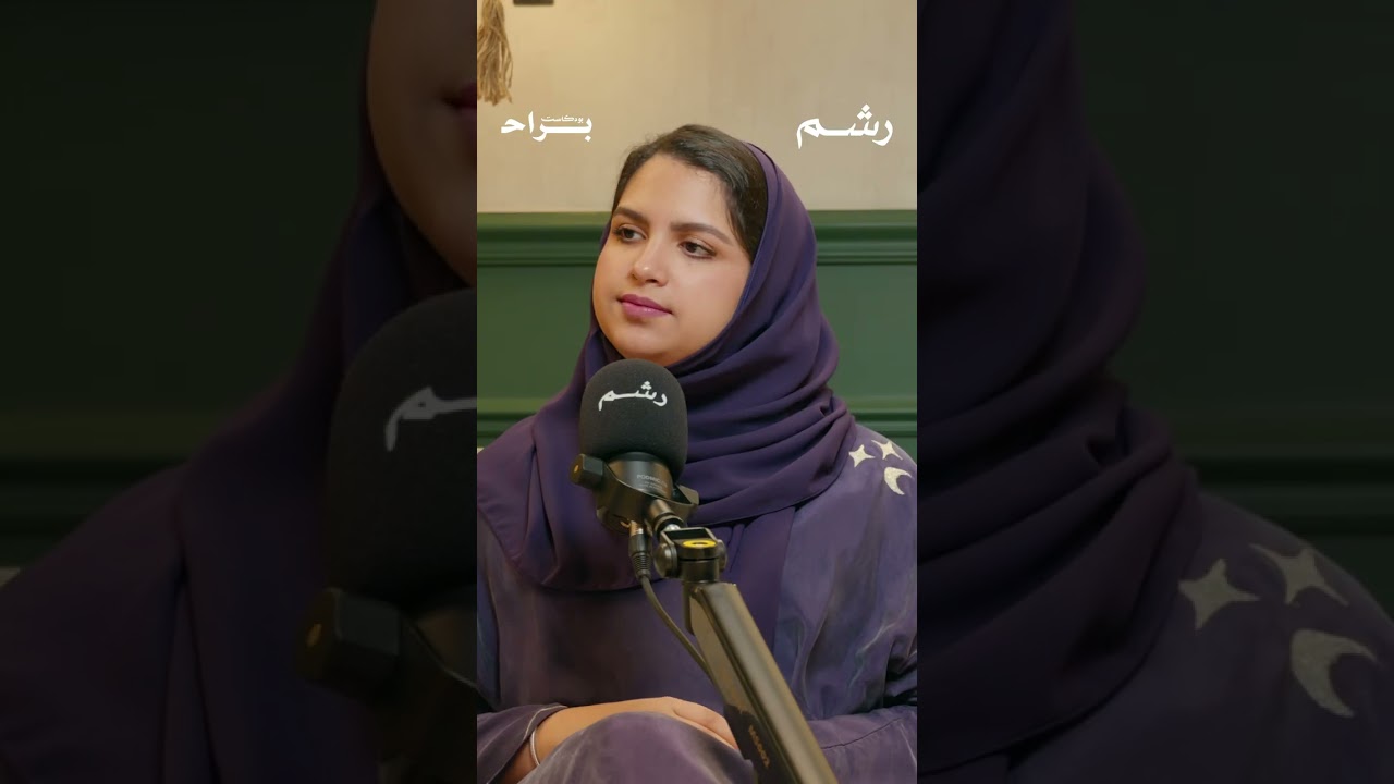 انتي طيبية.. انتي عندك مشكلة! cover art