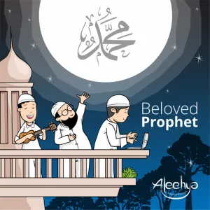 Beloved Prophet