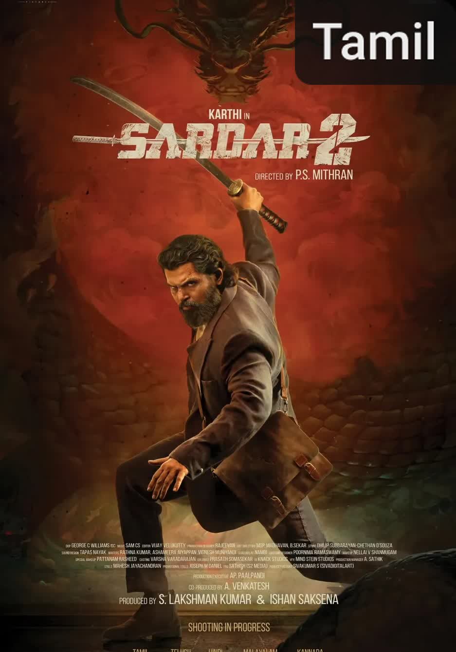 Sardar 2 [Tamil][CAM]