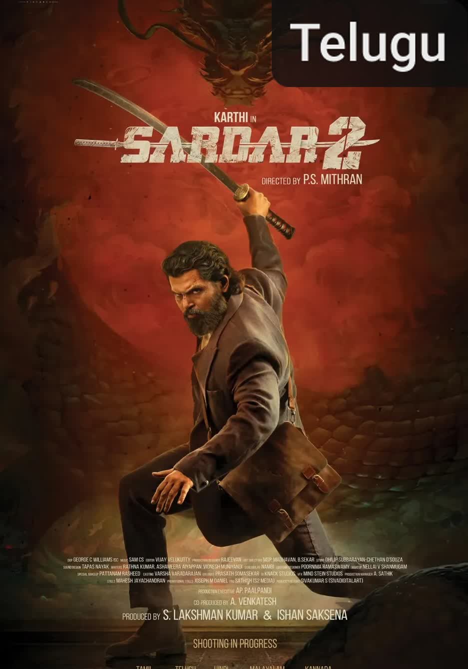 Sardar 2 [Telugu][CAM]