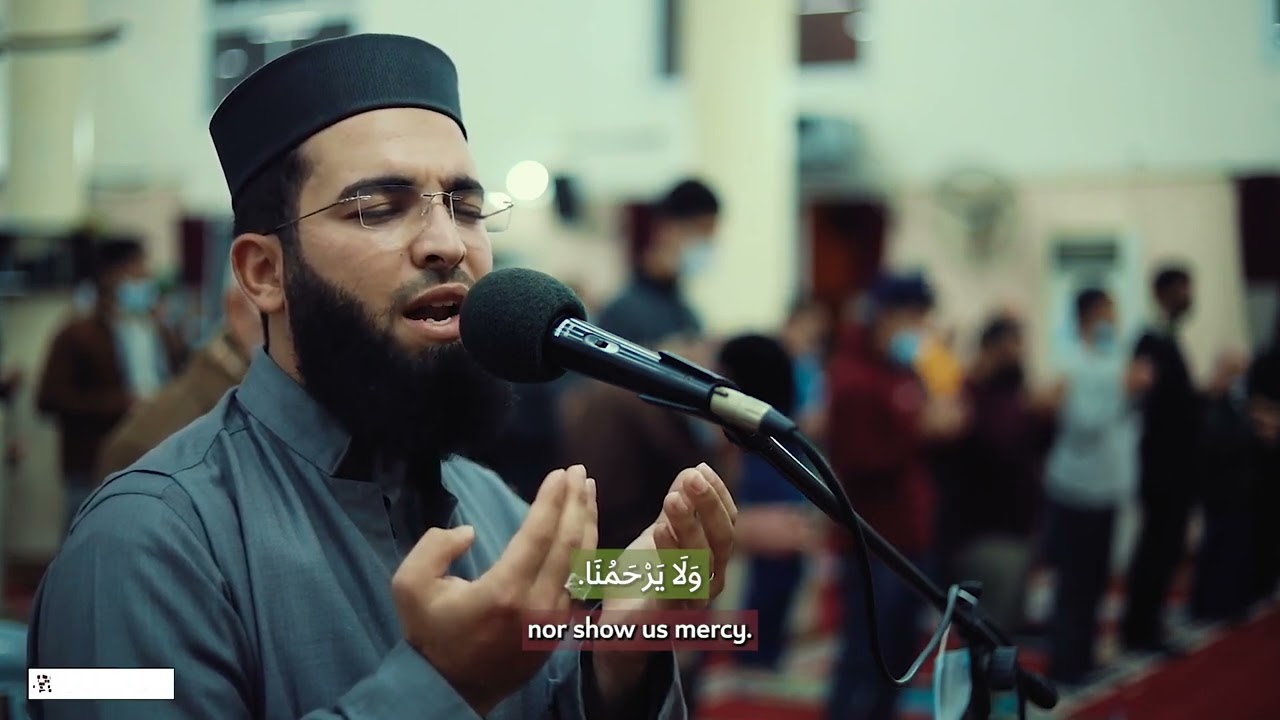 أجمل دعاء في يوم عرفة | الشيخ ناجي الجعفراوي cover art
