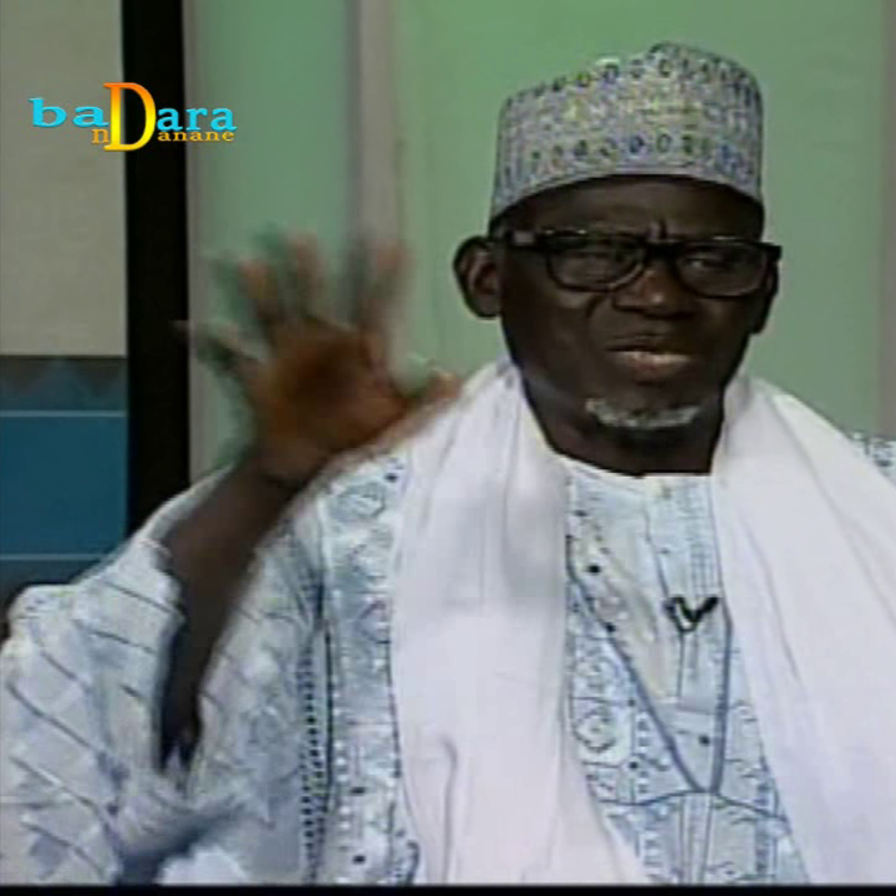 Conférence El Hadji Moustapha Gueye (AL MOUSLIM) cover art