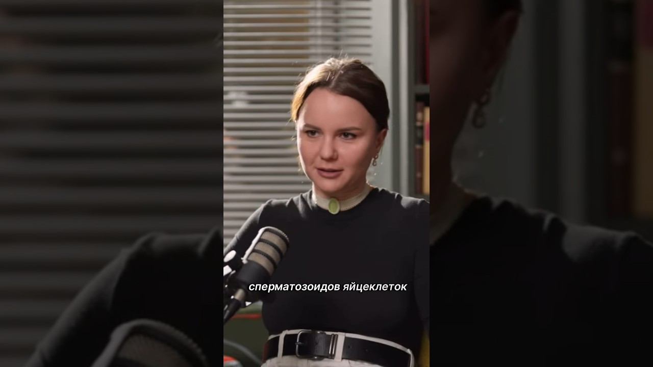 Причина любить себя cover art