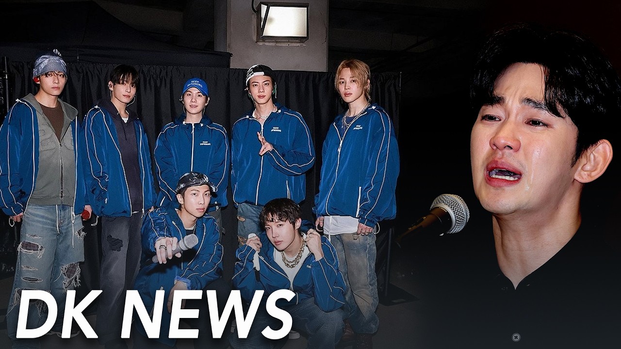 Kim Soo Hyun Name Cleared?! / BTS Busan Hotel Controversy / Starbucks Cancelled | DK NEWS cover art