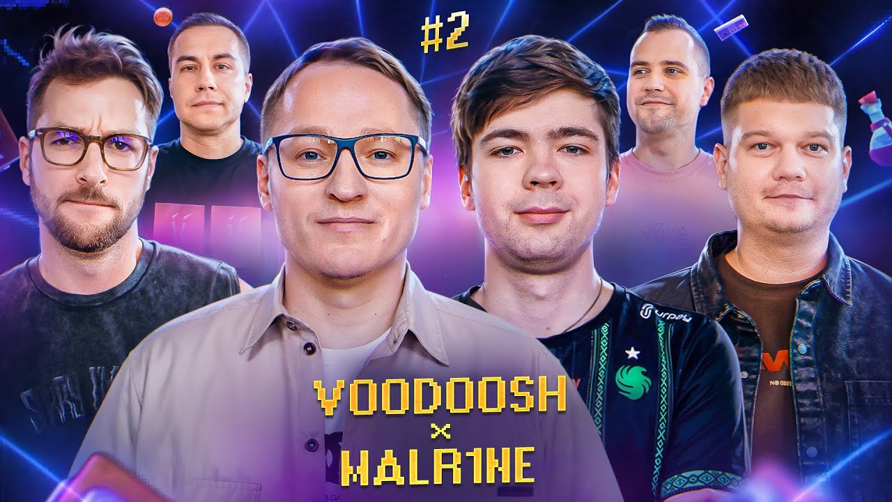 КИБЕР ВЕЧЕР #2. VooDooSh и Malr1ne (Falcons). Герои Меча и Магии vs Dota 2 cover art