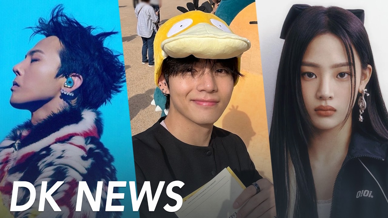 BTS US Leg Starts (Bang PD risk) / BIGBANG & NewJeans Comeback / Song Minho Military Again | DK NEWS cover art