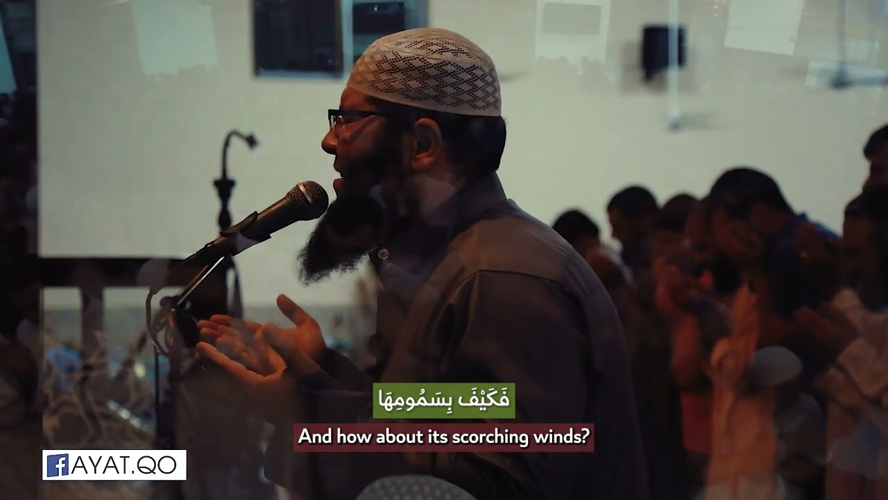 أجمل وأفضل دعاء في يوم الجمعة | دعاء خاشع مؤثر غسان الشوربجي cover art