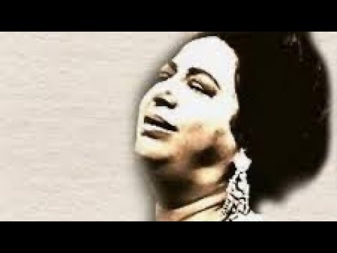 فات الميعاد مقطع الليل أم كلثوم جودة عا cover art