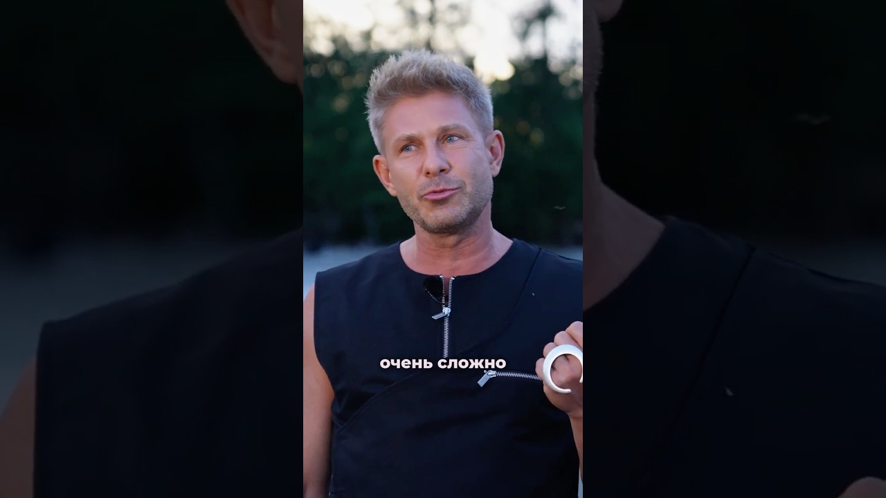 «Я человек из простой семьи» - Митя Фомин об участниках «Выживалити. Наследники» #интервью #шоу cover art