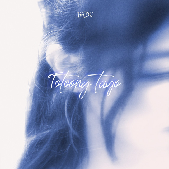 Totoong tayo cover art