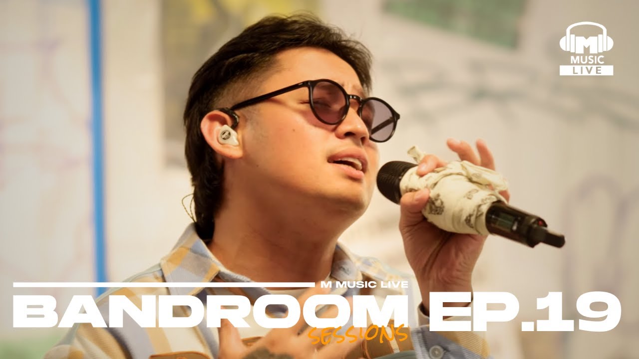 BANDROOM SESSIONS EPISODE 19 | Khel Pangilinan and The Yudawans cover art