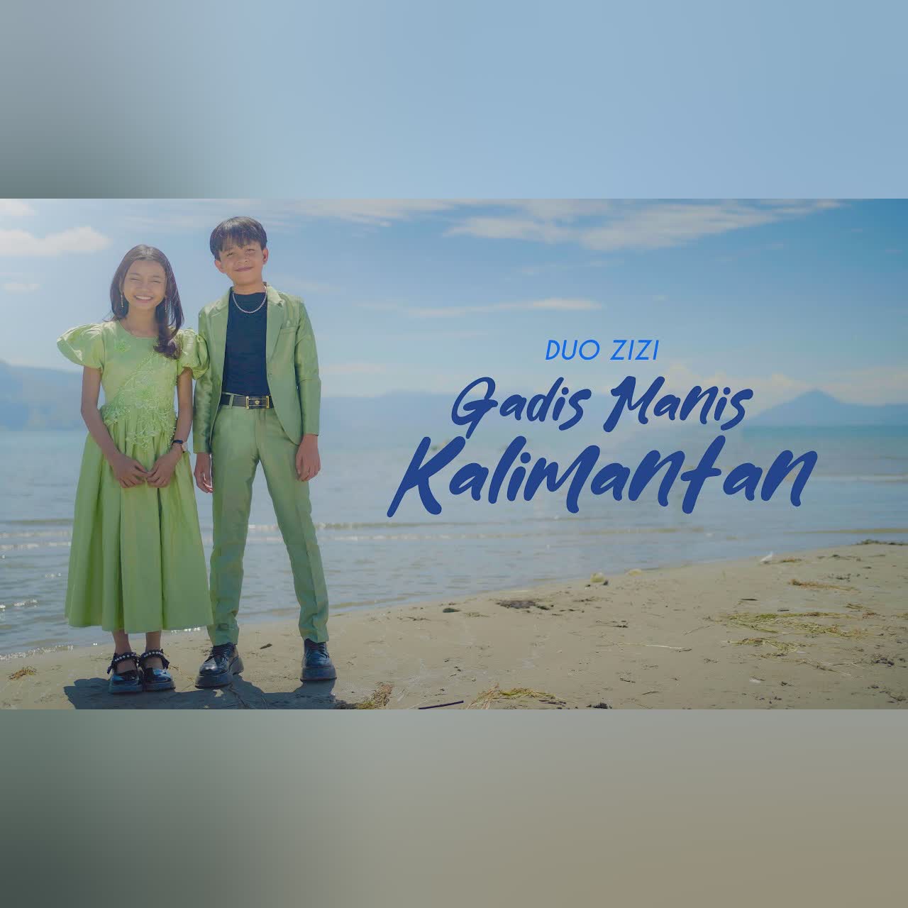 Gadis Manis Kalimantan cover art