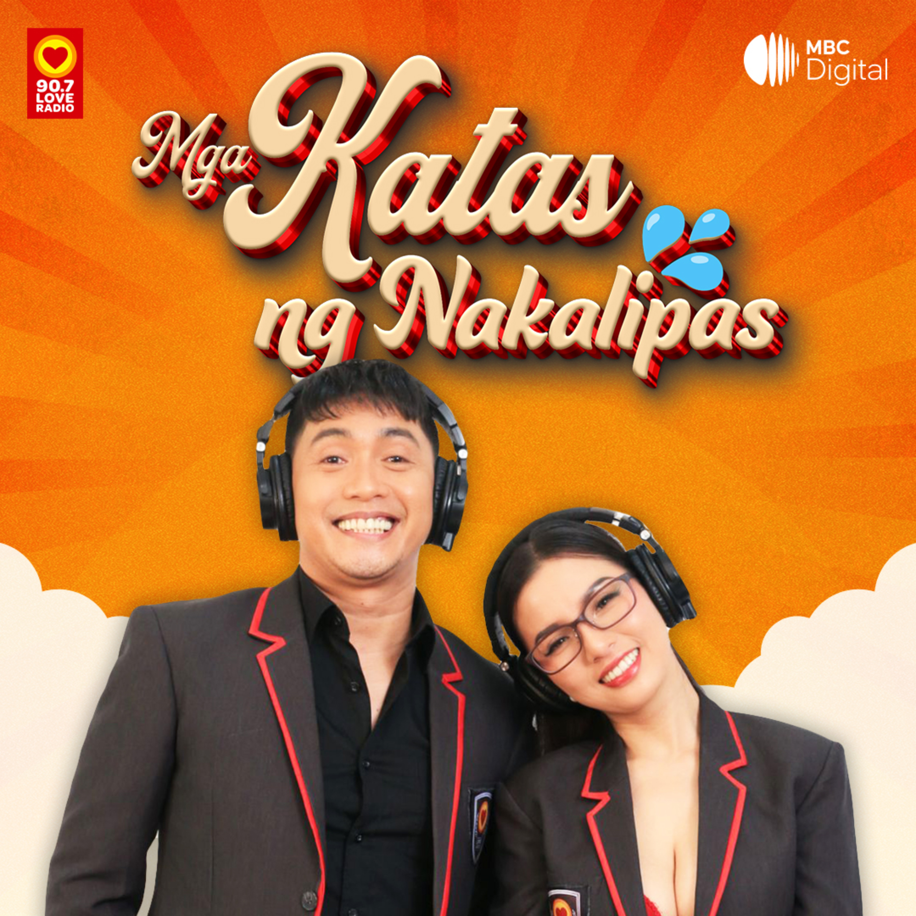 Mga Katas ng Nakalipas cover art