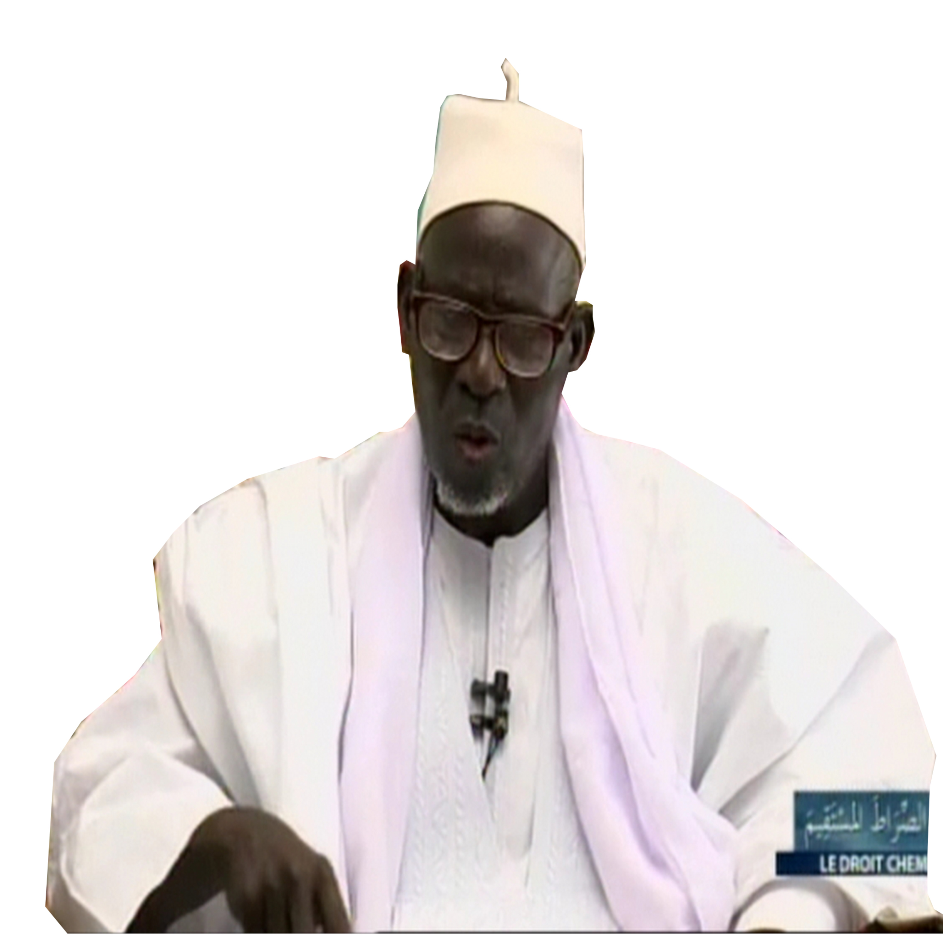 SALAT - LA PRIERE AVEC ELHADJI MOUSTAPHA GUEYE cover art