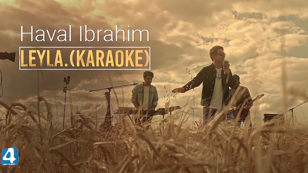 Haval Ibrahim - Leyla ( Karaoke) هفال ابراهيم - ليلى ( كاريوكي ) cover art