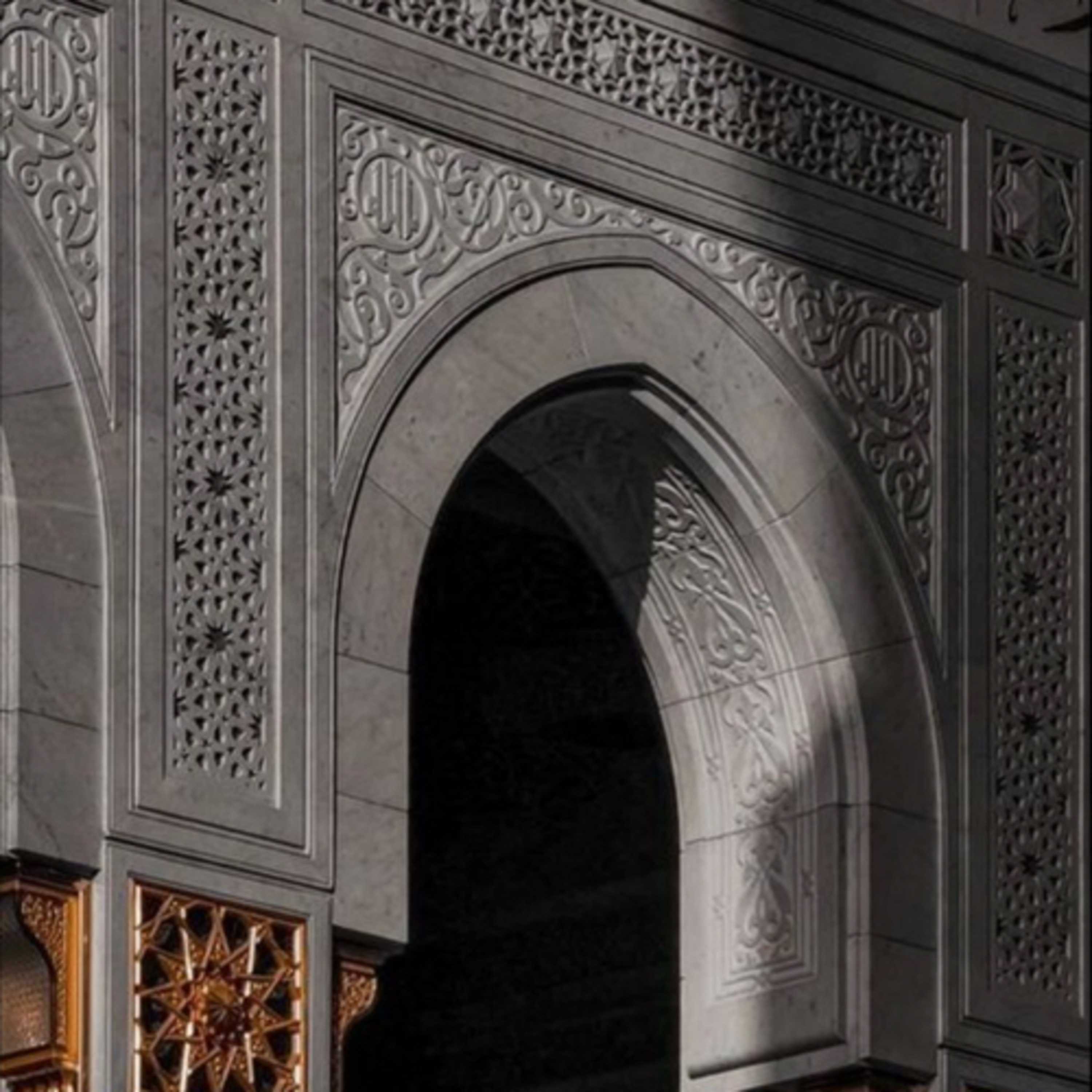 Stories of Prophets in Islam cover art
