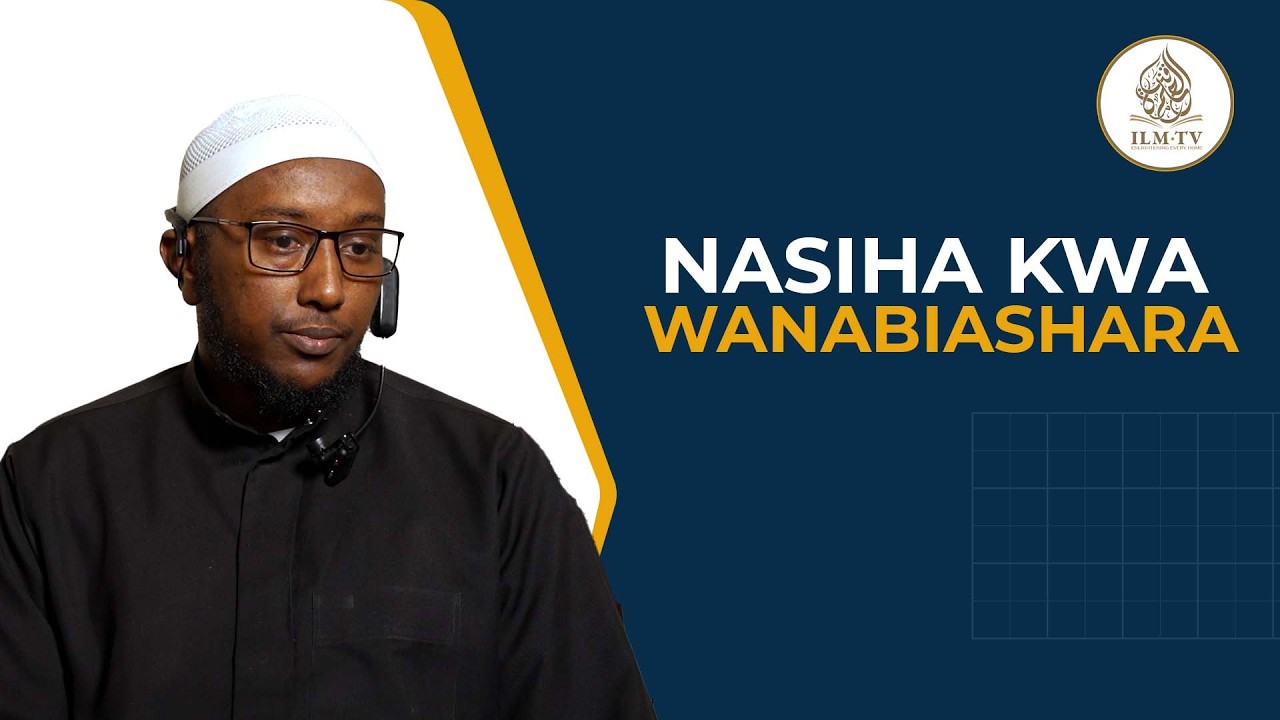 Nasiha kwa wanabiashara || Sheikh Mohammad Sagana cover art