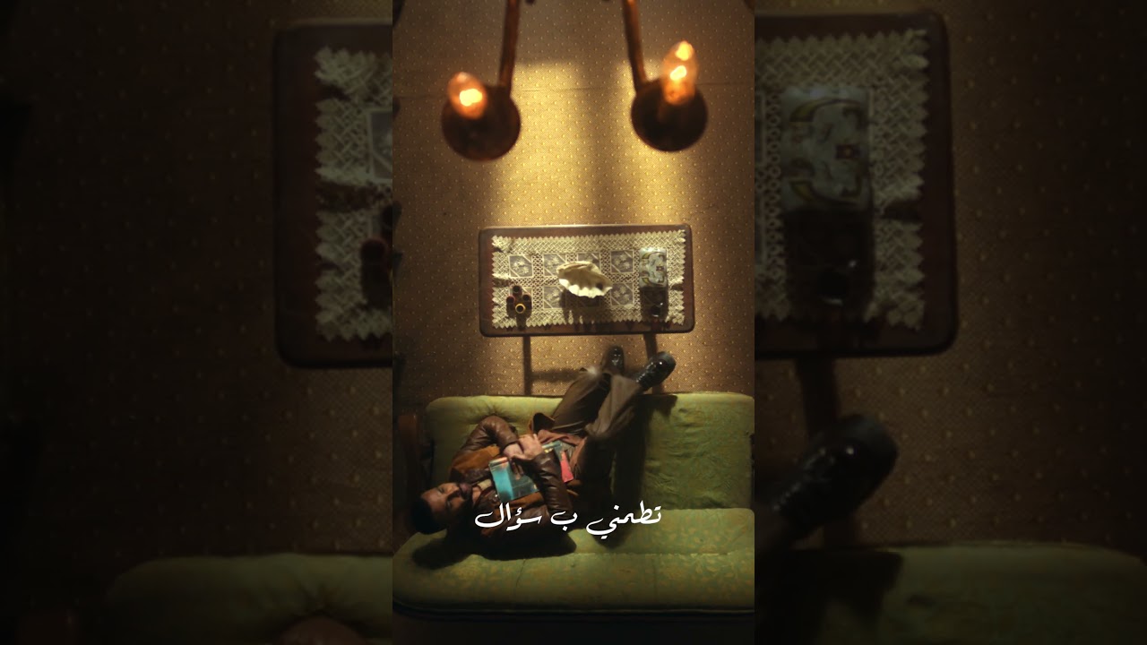 إحساسي إنك فاكرني أكيد أكيد ع البال  #Ahmed_Saad | #Law_Tigi | #احمد_سعد | #لو_تيجي cover art