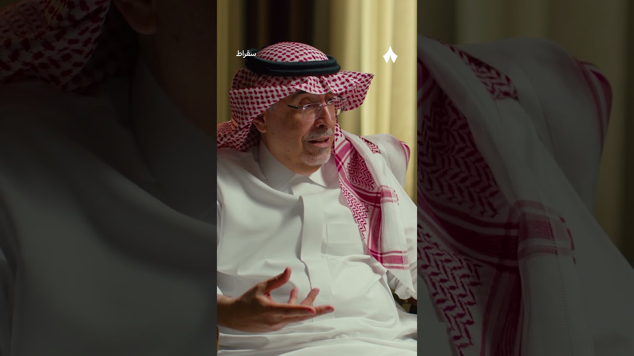 مادة مشعّة داخل الموز! | بودكاست #سقراط