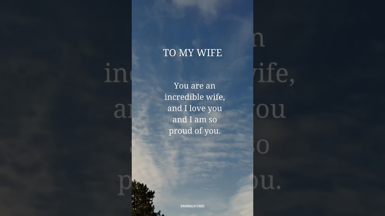 To My Wife cover art