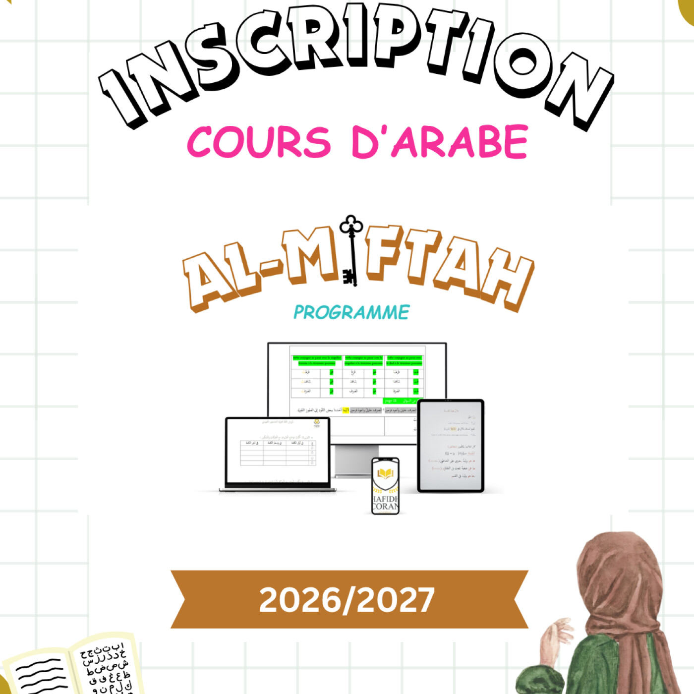 Les inscriptions à nos cours d'arabe sont ouvertes 🎉 cover art