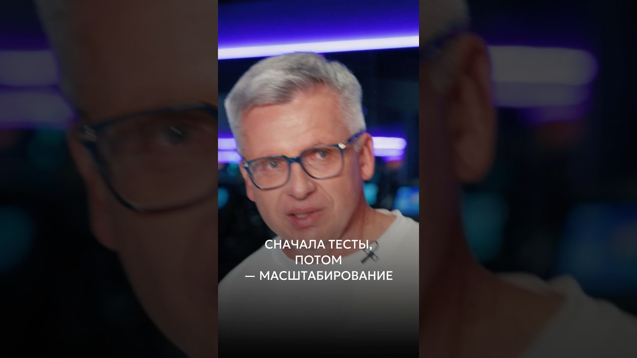 Основатель DDX Fitness: мы строим несколько клубов, смотрим на результаты и потом масштабируемся cover art