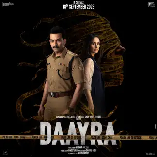 Daayra (2026) poster