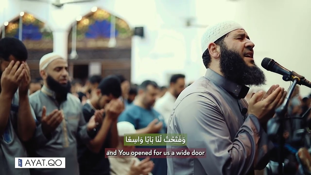 وَإِذَا سَأَلَكَ عِبَادِي عَنِّي فَإِنِّي قَرِيبٌ | الشيخ غسان الشوربجي cover art