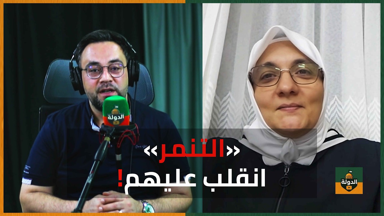تنمرهم فشل! هذه الأسباب التاريخية لما حصل مع وسيم الحمام.. ابن الحسكة في دمشق | الدولة مع فاتح حبابه cover art