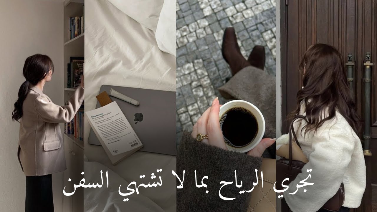 إليك أيها الطموح #بودكاست_مخرج_طوارئ cover art