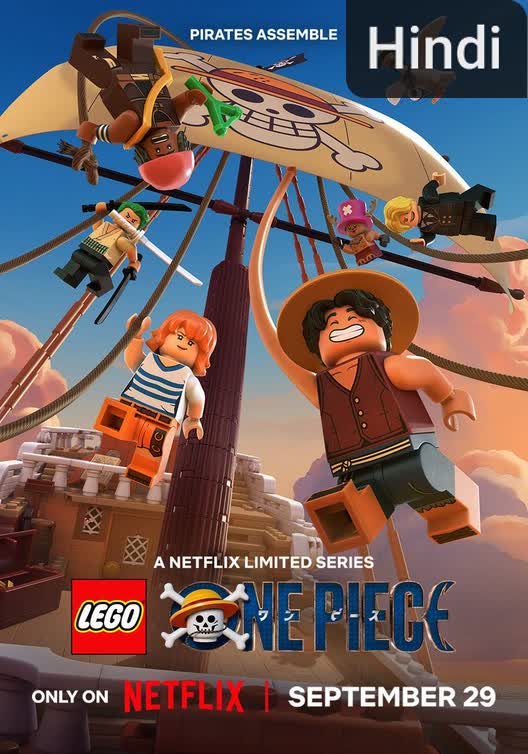 Lego One Piece [Hindi]
