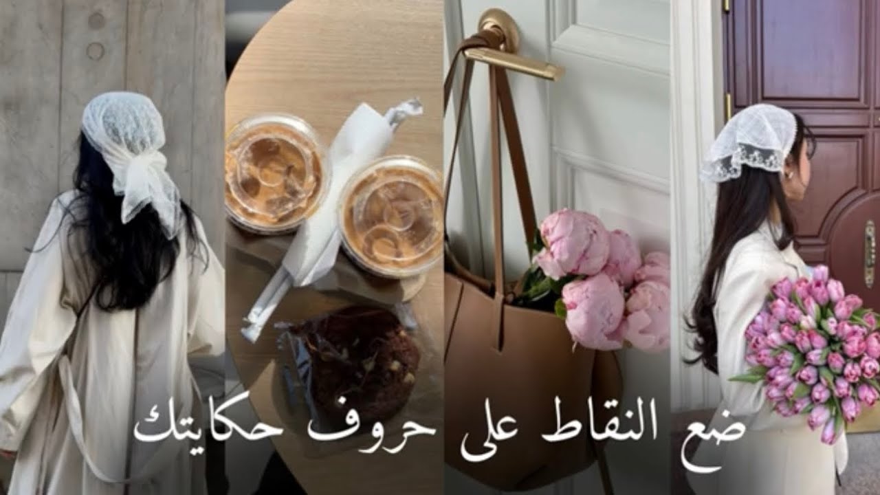 كيف نجد طريقنا للشفاء #بودكاست_سوان cover art