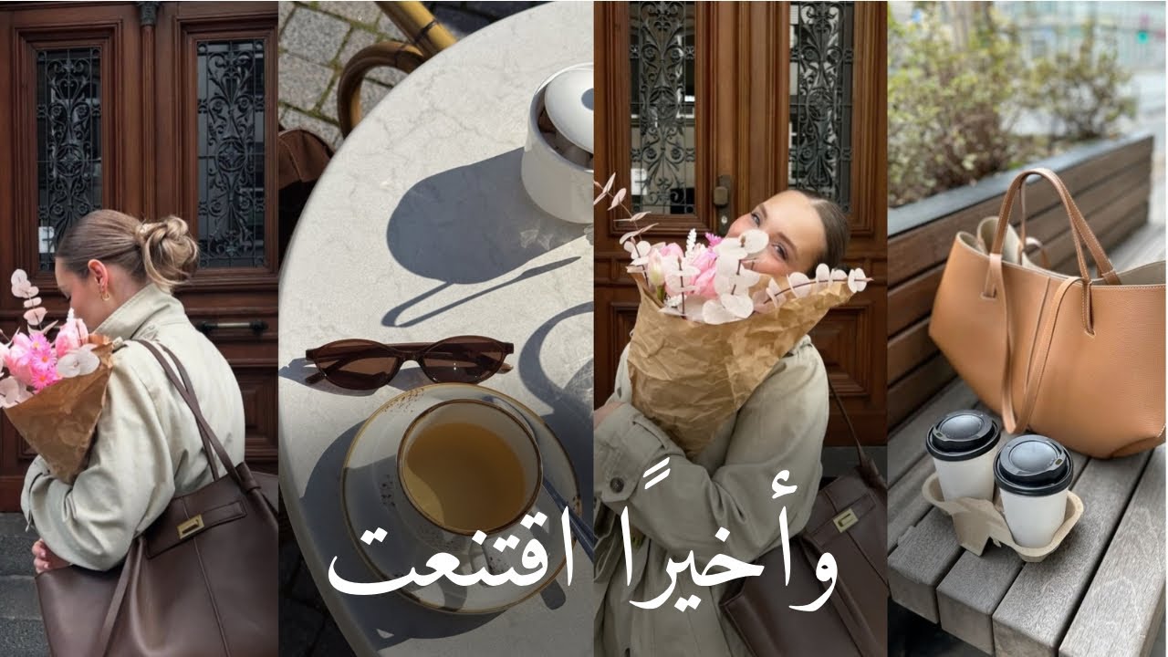 وأخيرًا اقتنعت #بودكاست #اكسبلور cover art