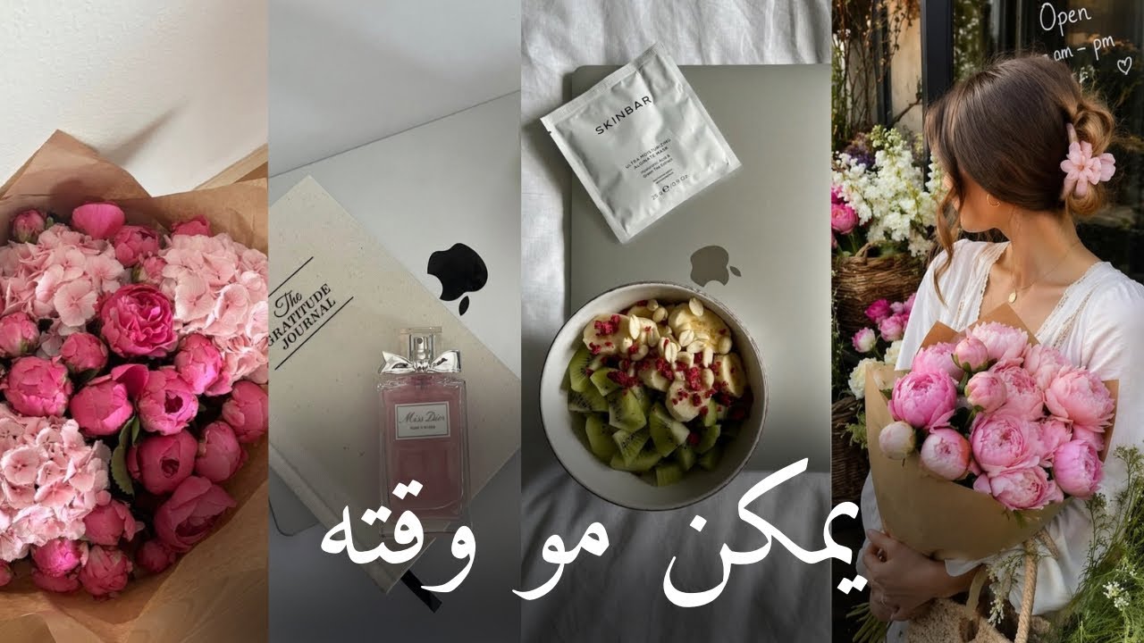كل شي بوقته حلو #بودكاست #اكسبلور cover art