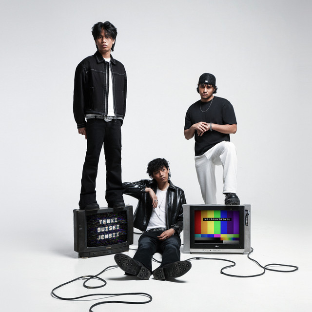 mejikuhibiniu cover art