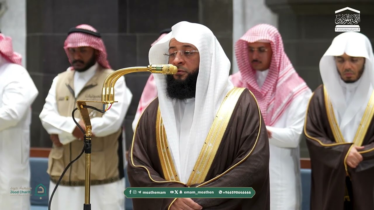 تلاوة شجيِّة لسورة القيامة كاملة للشيخ بدر التركي | عشاء الاثنين 3-4-1448هـ cover art