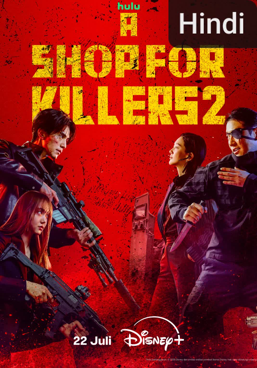 A Shop for Killers [Hindi]