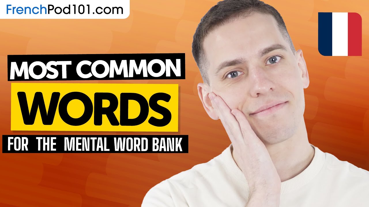 Vocabulary Drills! 500 Most Common Words in French! cover art