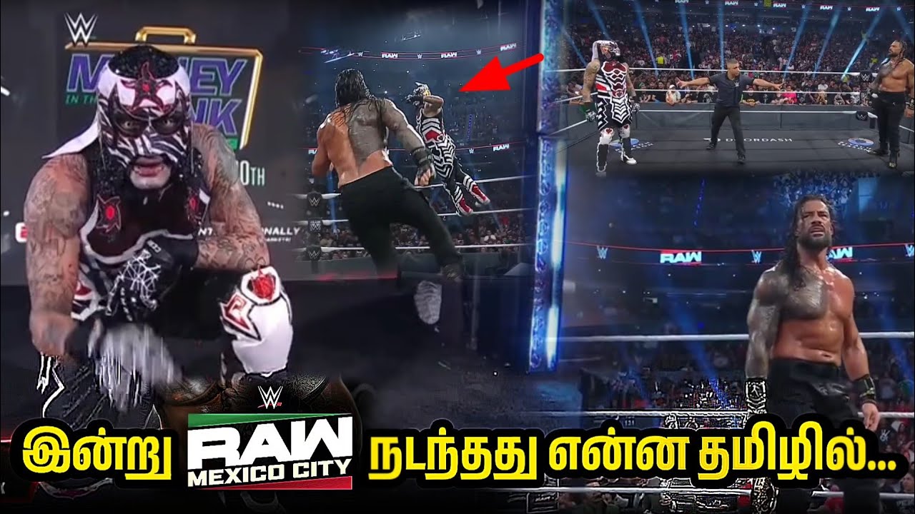 இன்று RAW - வில் நடந்தது என்ன தமிழில்...| Today WWE Raw review in Tamil | Wrestling king Tamil