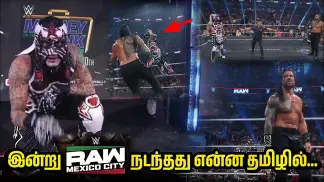 இன்று RAW - வில் நடந்தது என்ன தமிழில்...| Today WWE Raw review in Tamil | Wrestling king Tamil (2026) poster