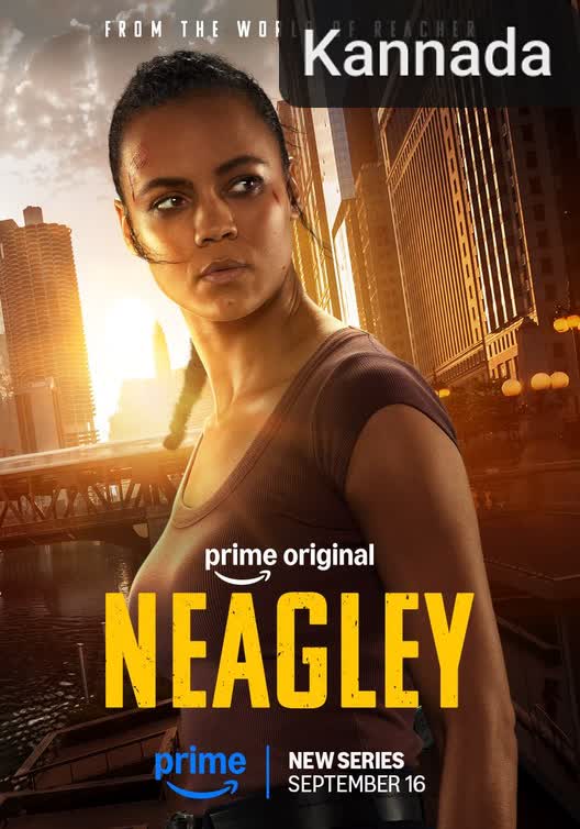 Neagley [Kannada]