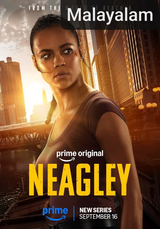 Neagley [Malayalam]