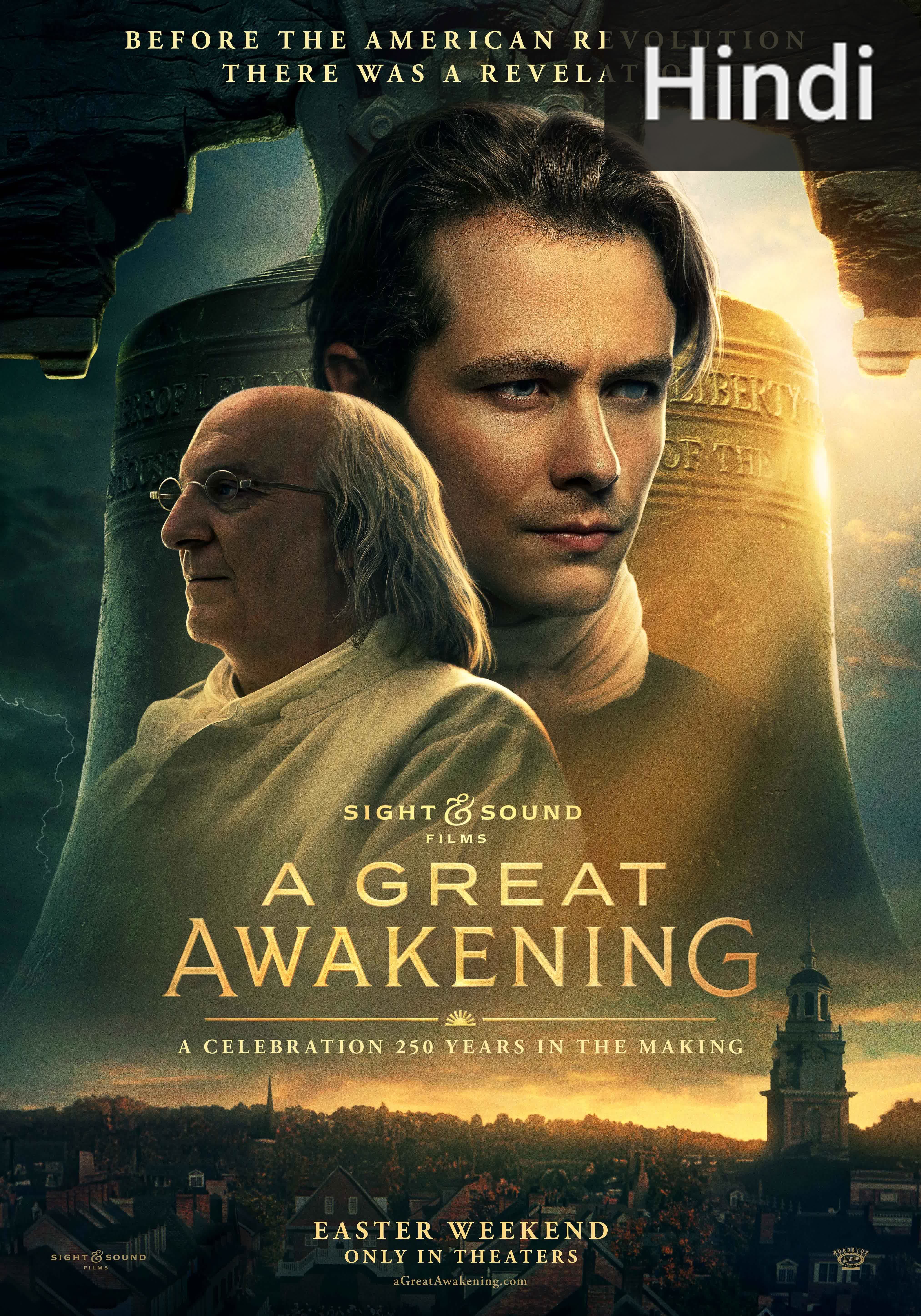 A Great Awakening [Hindi]