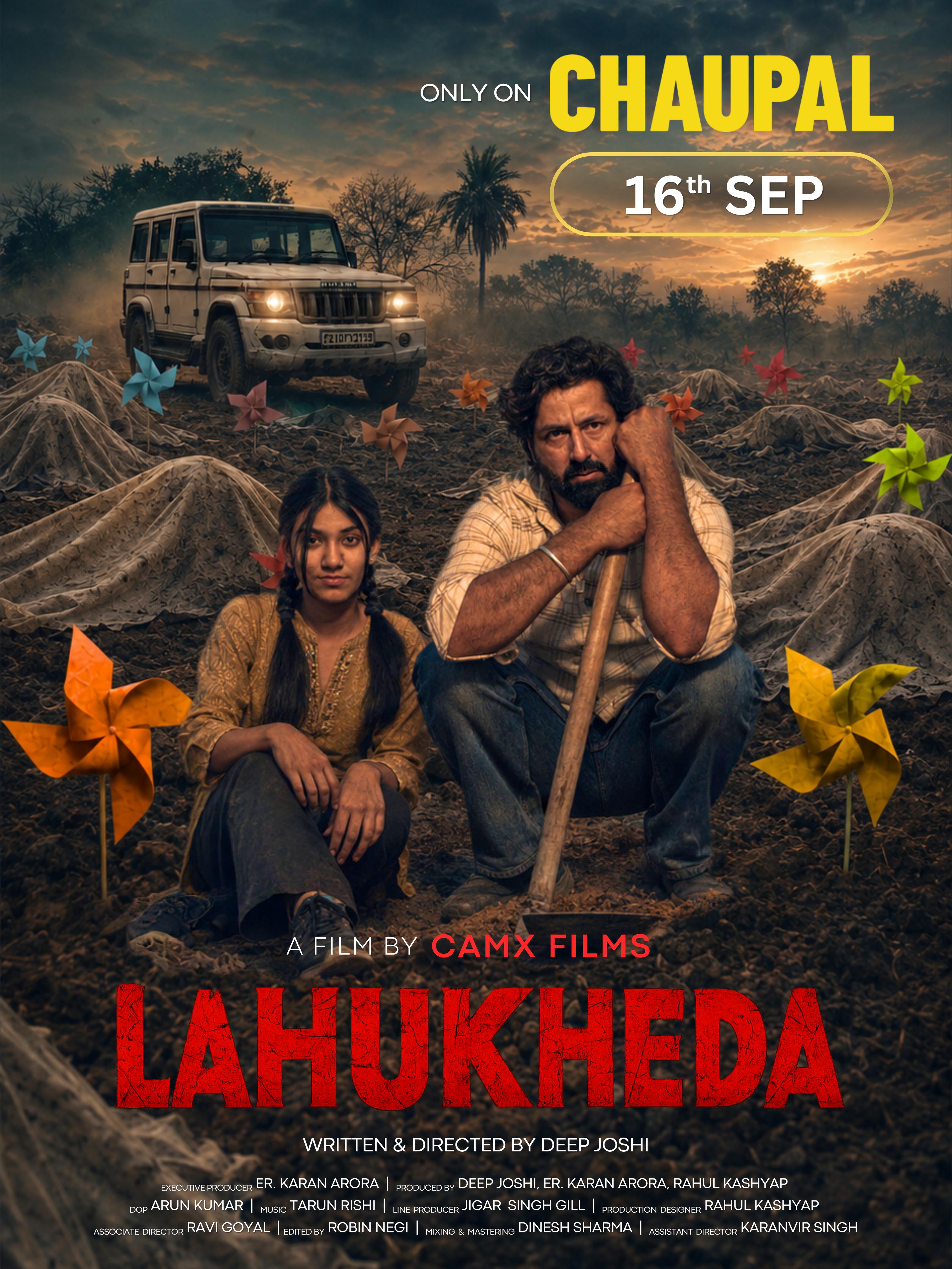 Lahukheda [Punjabi]