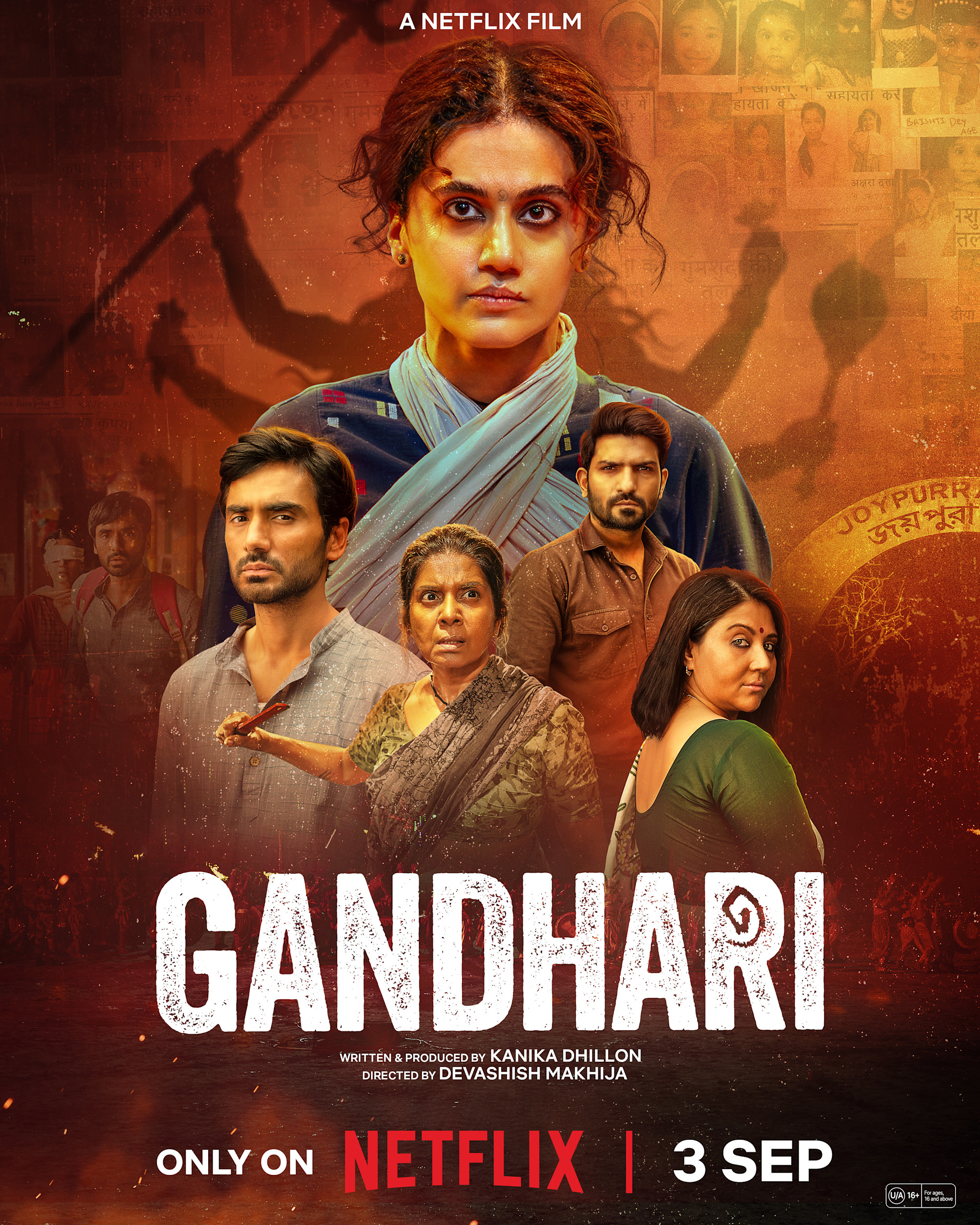 Gandhari [English]