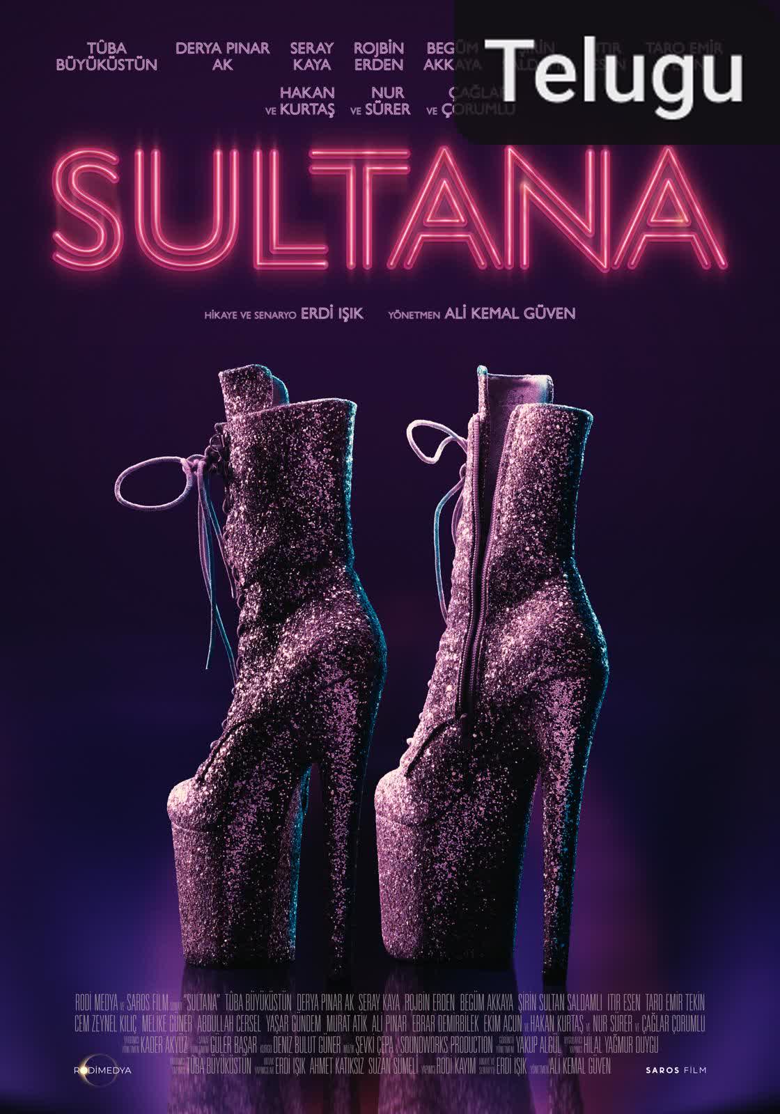 Sultana [Telugu]